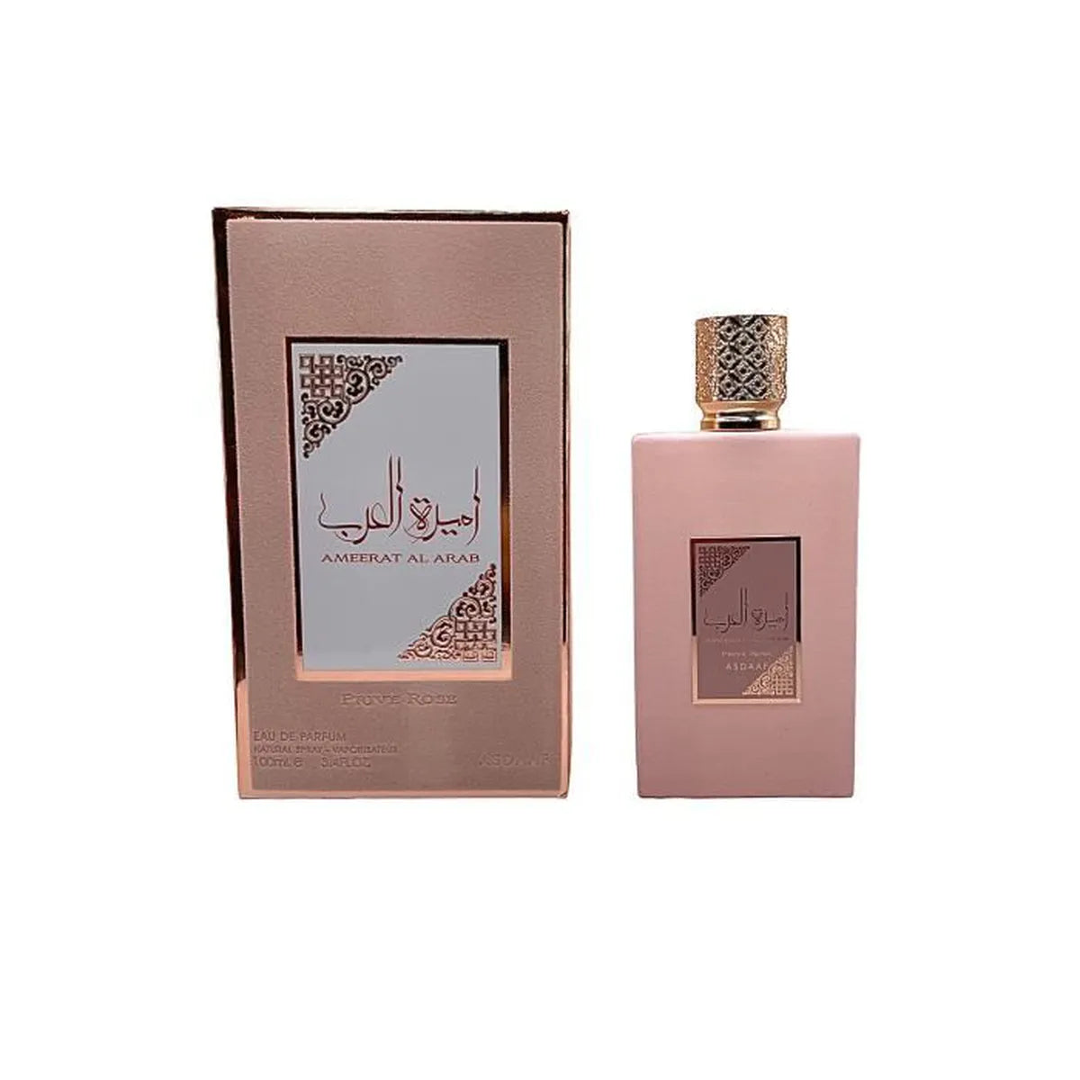 AMEERAT AL ARAB Privé Rose Eau de Parfum pour femme 100ML